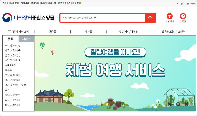 1단계